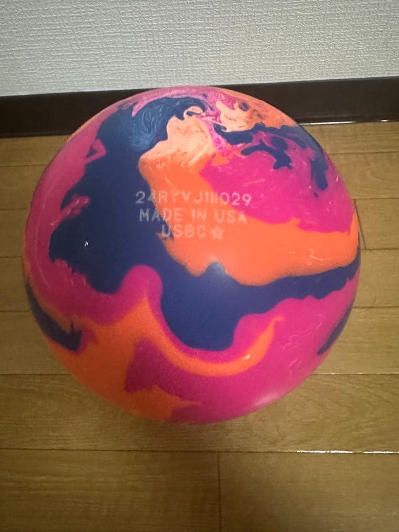 RST ハイパードライブ ボウリングボール　15ポンド