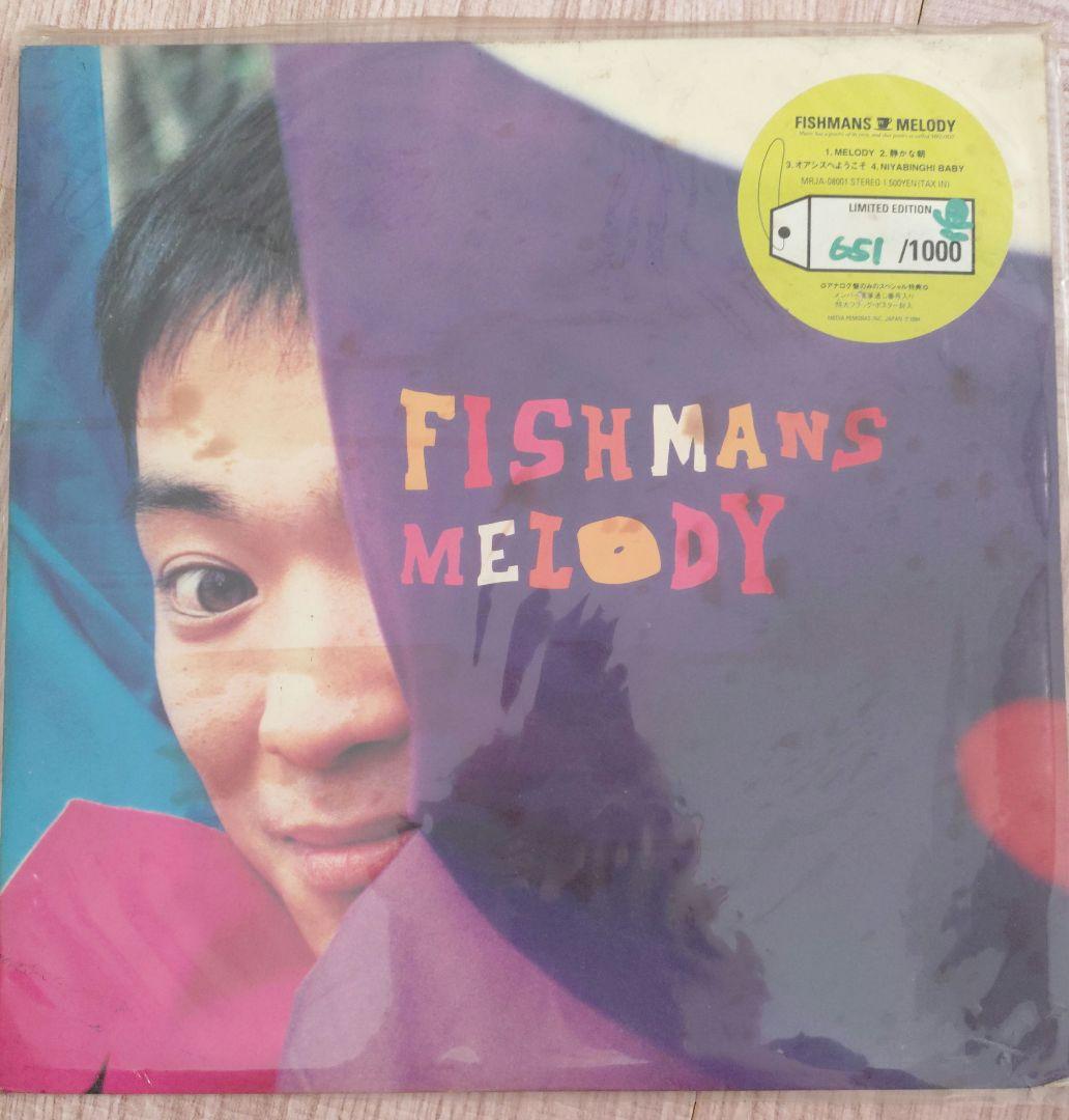 FISHMANS MELODY 限定盤 651/1000