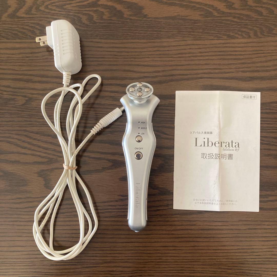 Liberataリベラータ ララルーチュRF