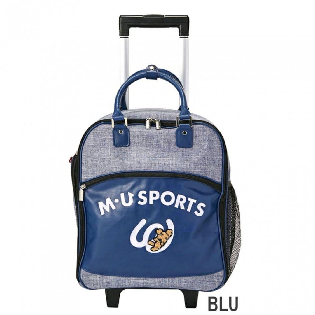 【美品】M.U SPORTS スポーツバッグ ゴルフバック 大容量 2way