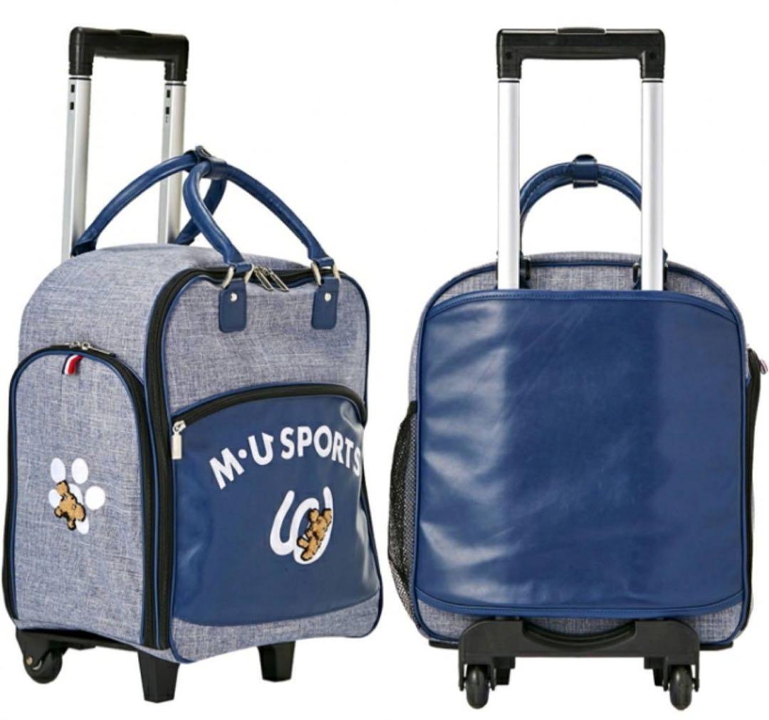 【美品】M.U SPORTS スポーツバッグ ゴルフバック 大容量 2way