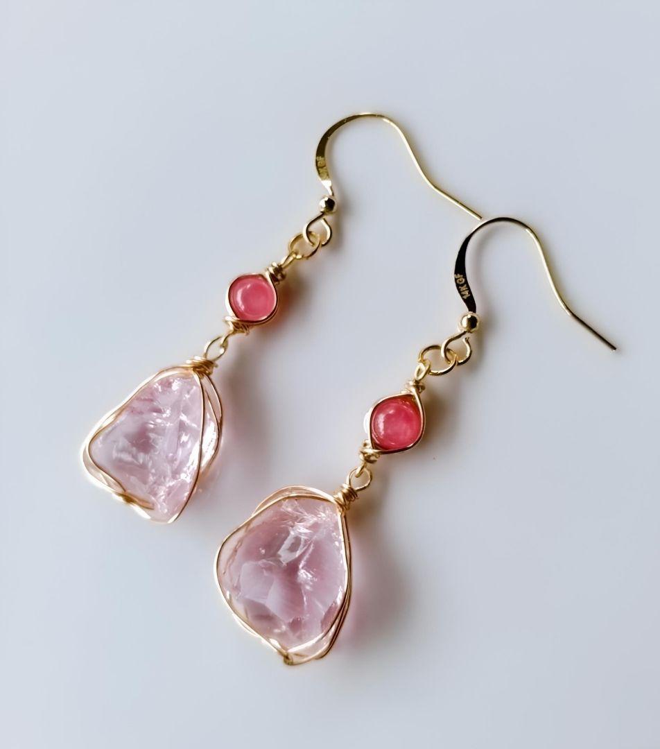 Kgf14 希少 アンダラ ルミネッセントピンク 原石 スタールビー ピアス