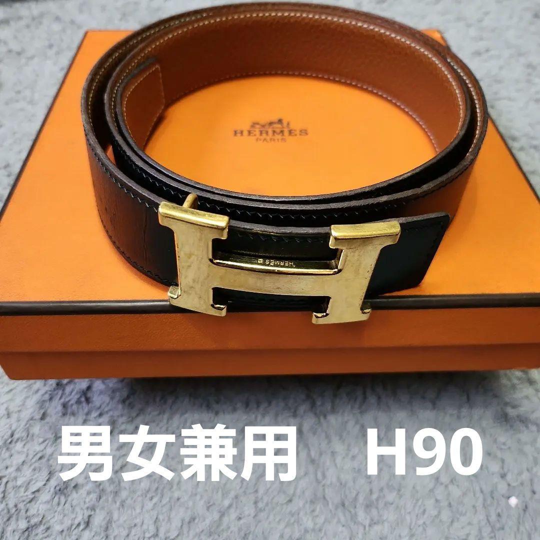 美品　エルメスHERMES レザーベルトリバーシブル ブラック　ゴールドH 90