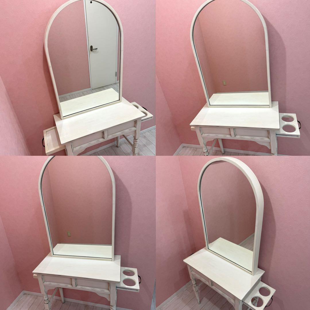 ドレッサー（片面、セット面、美容室）※直接引き取り