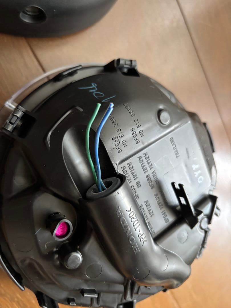 専用 レブル250 純正ビキニカウル Sエディション MC49 ヘッドライト同梱