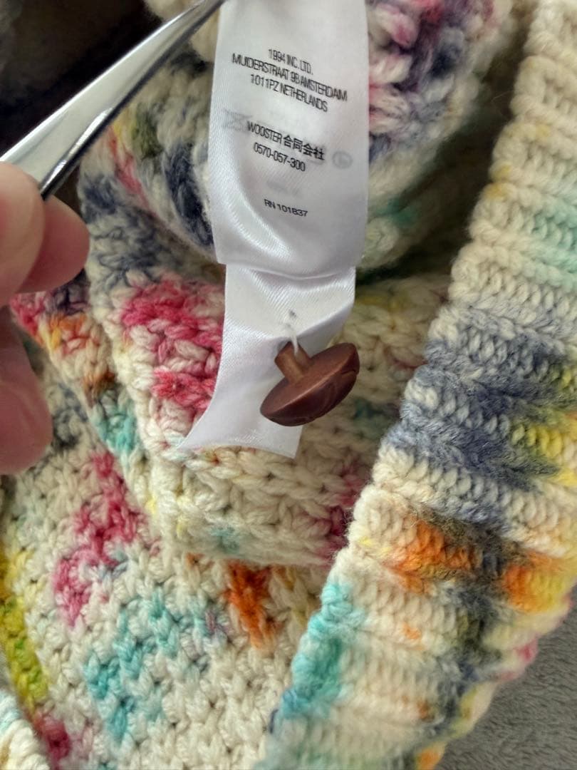 トップス Supreme Waffle Knit Cardigan M Tie Dye