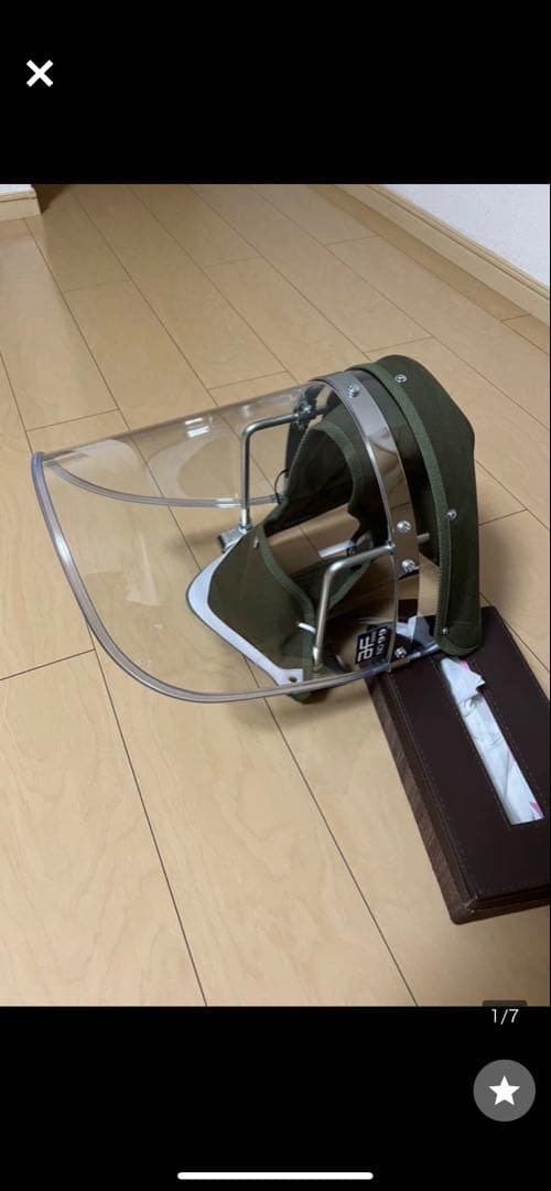 ケ*ン様 旭　風防　GS CBX 旧車　当時物