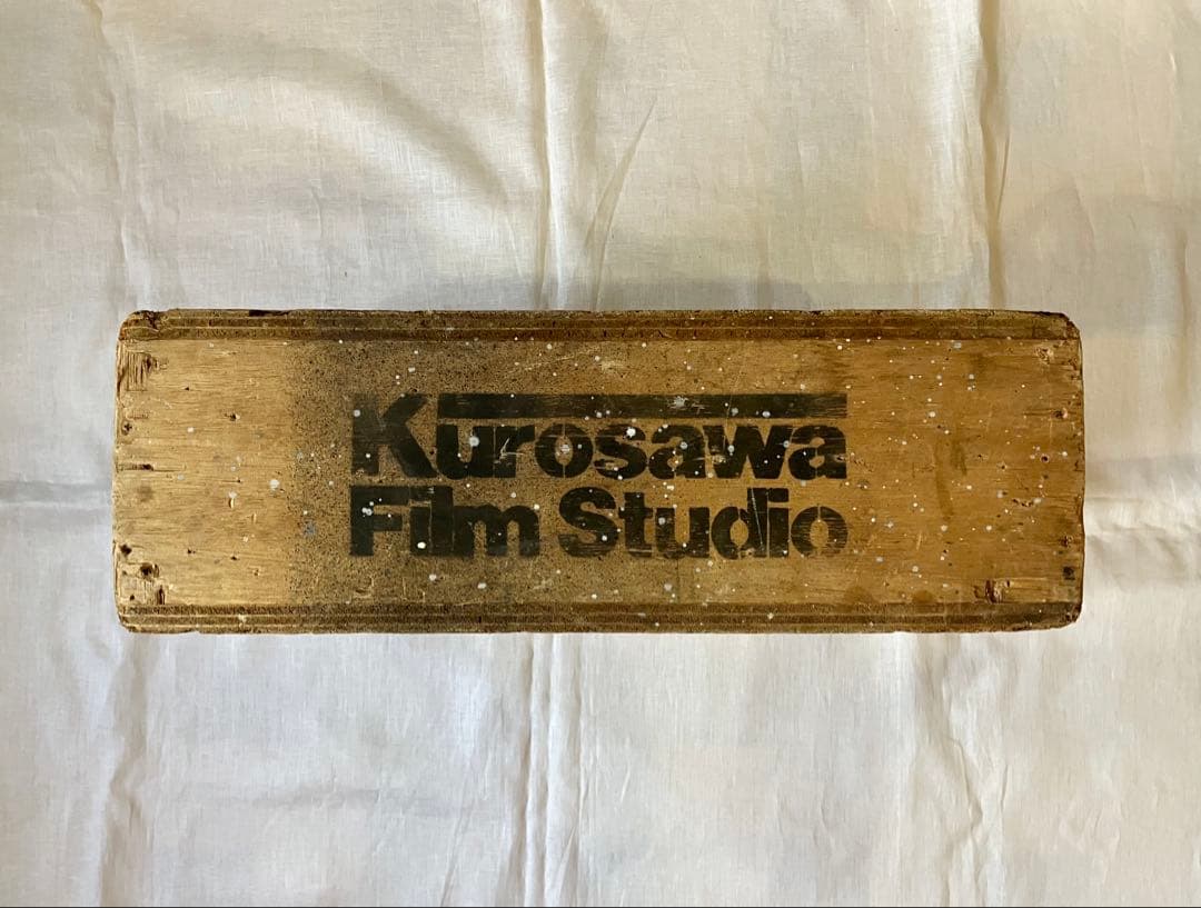 200個限定 ennoy 黒澤フィルムスタジオ×スタイリスト私物 箱馬