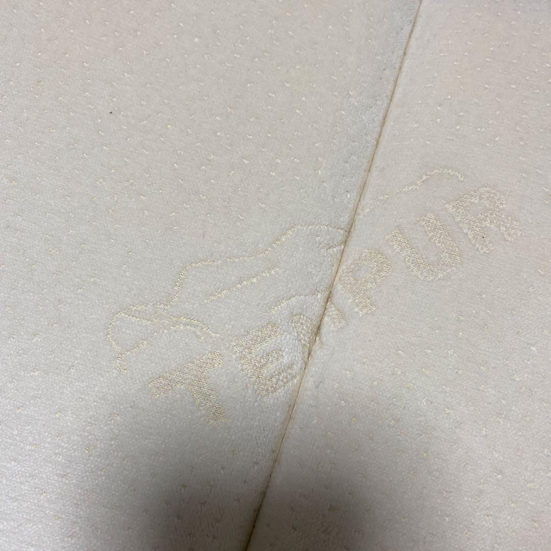 TEMPUR メモリーフォーム 敷きパッド　ダブル　低反発　厚３cm