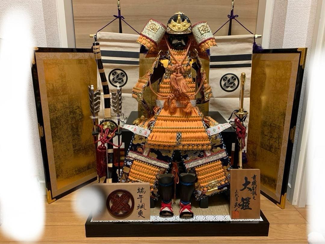 五月人形　兜飾り　鎧兜