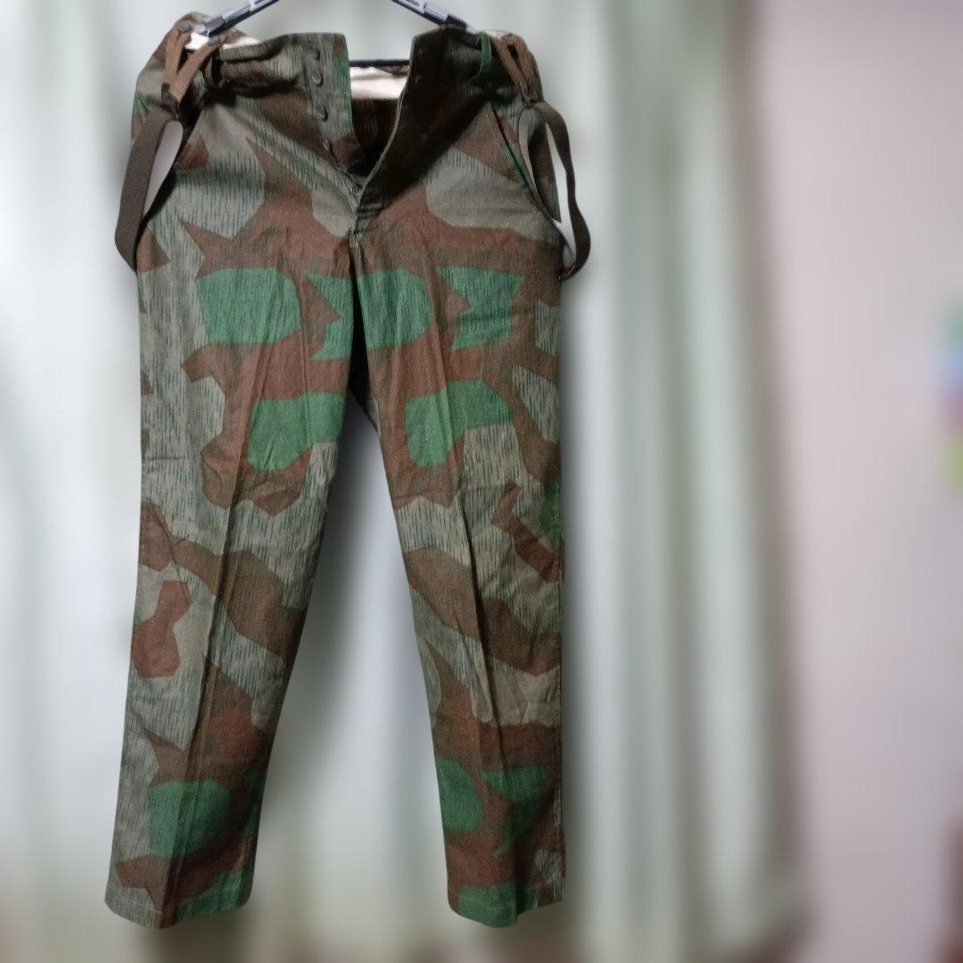 ＷＷ2ドイツ軍スプリンター迷彩服とズボン（レプリカ)