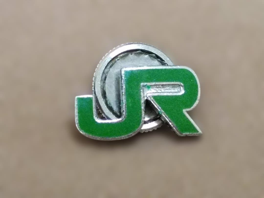 と*い様 新品未使用 JR東日本 東日本旅客鉄道株式会社 純銀製 襟章 徽章 社