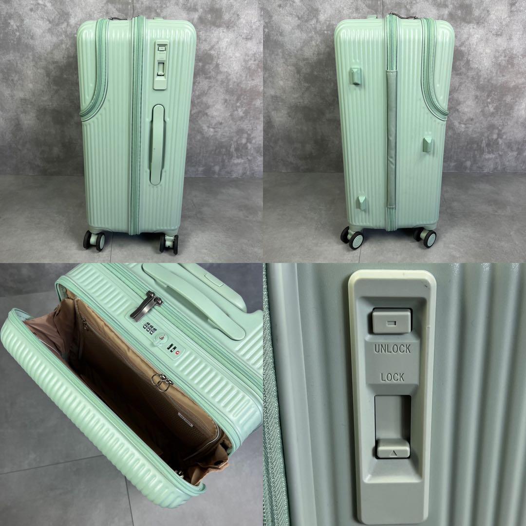 良品　61L　オルティモスーツケース　キャリーバッグ　4輪　フロントオープン