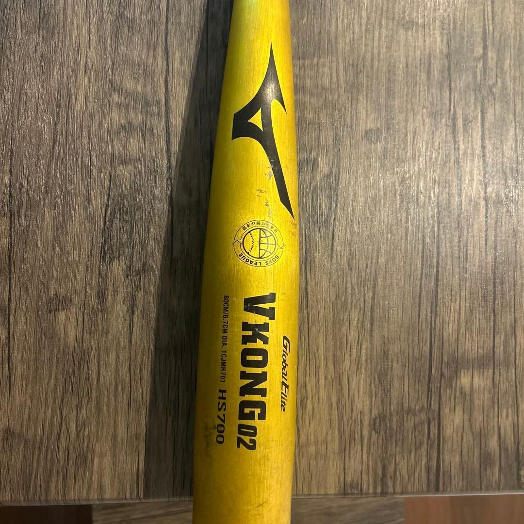 MIZUNO V kong02 少年硬式