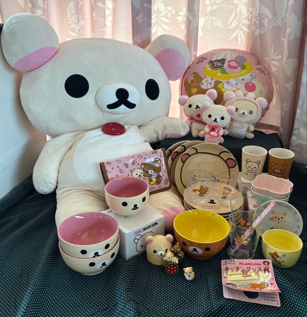 あ*様 【まとめ売り】サンエックス　リラックマ　コリラックマ　グッズ　(8-04