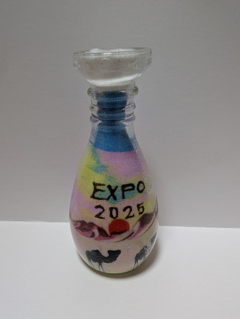 ヨルダン サンドアート 砂アート 大阪万博 関西万博 EXPO2025 限定