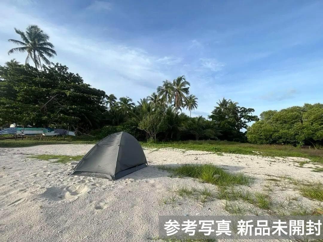 ゼインアーツ ヤール1　ZANEARTS YAR-1 世界最軽量クラス 新品