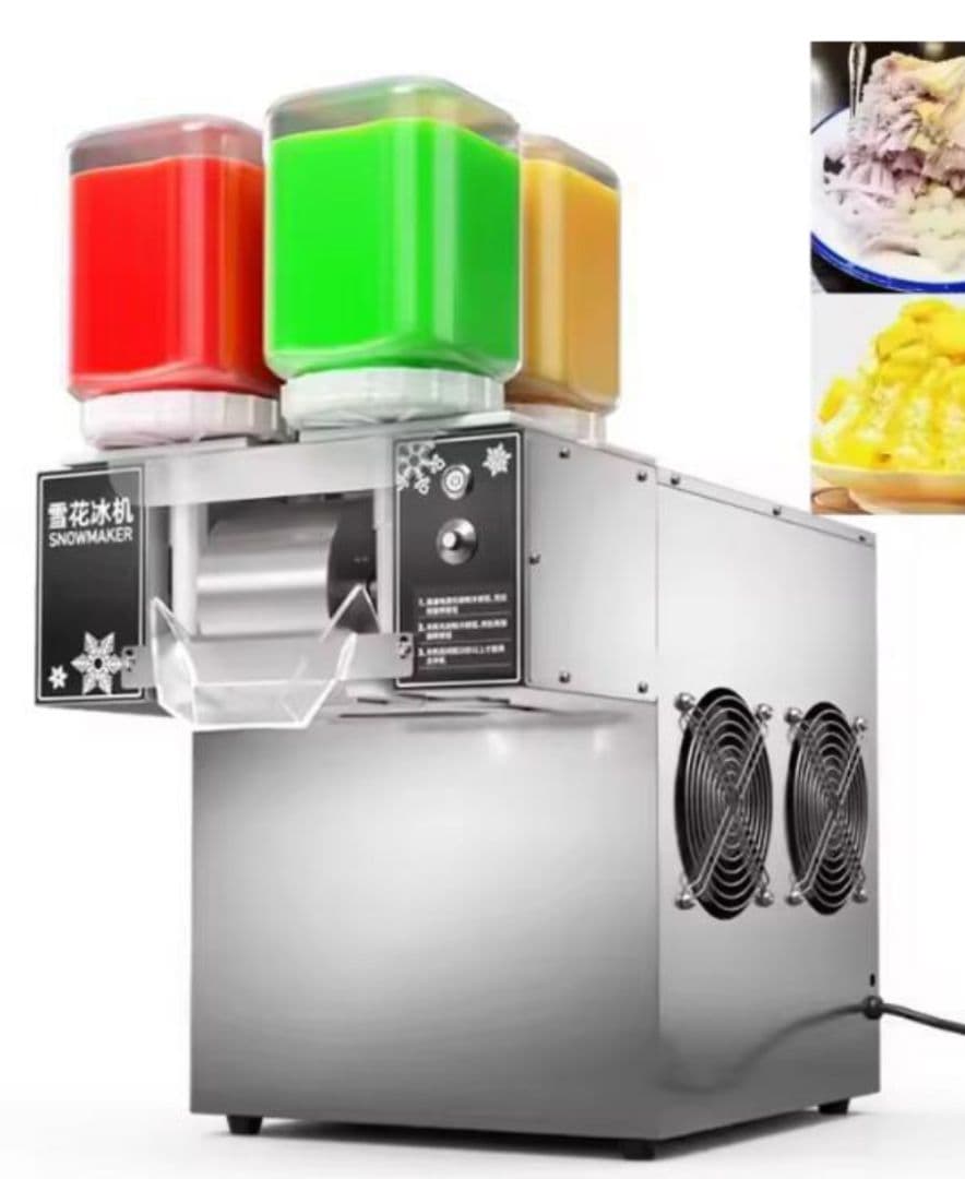 糸ピンスマシン　かき氷マシン　スノーパウダー　動作確認済