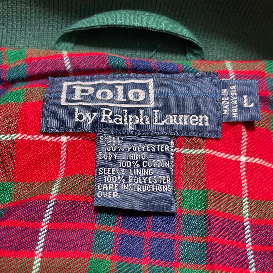 Polo by Ralph Lauren スウィングトップ ブルゾン 深緑