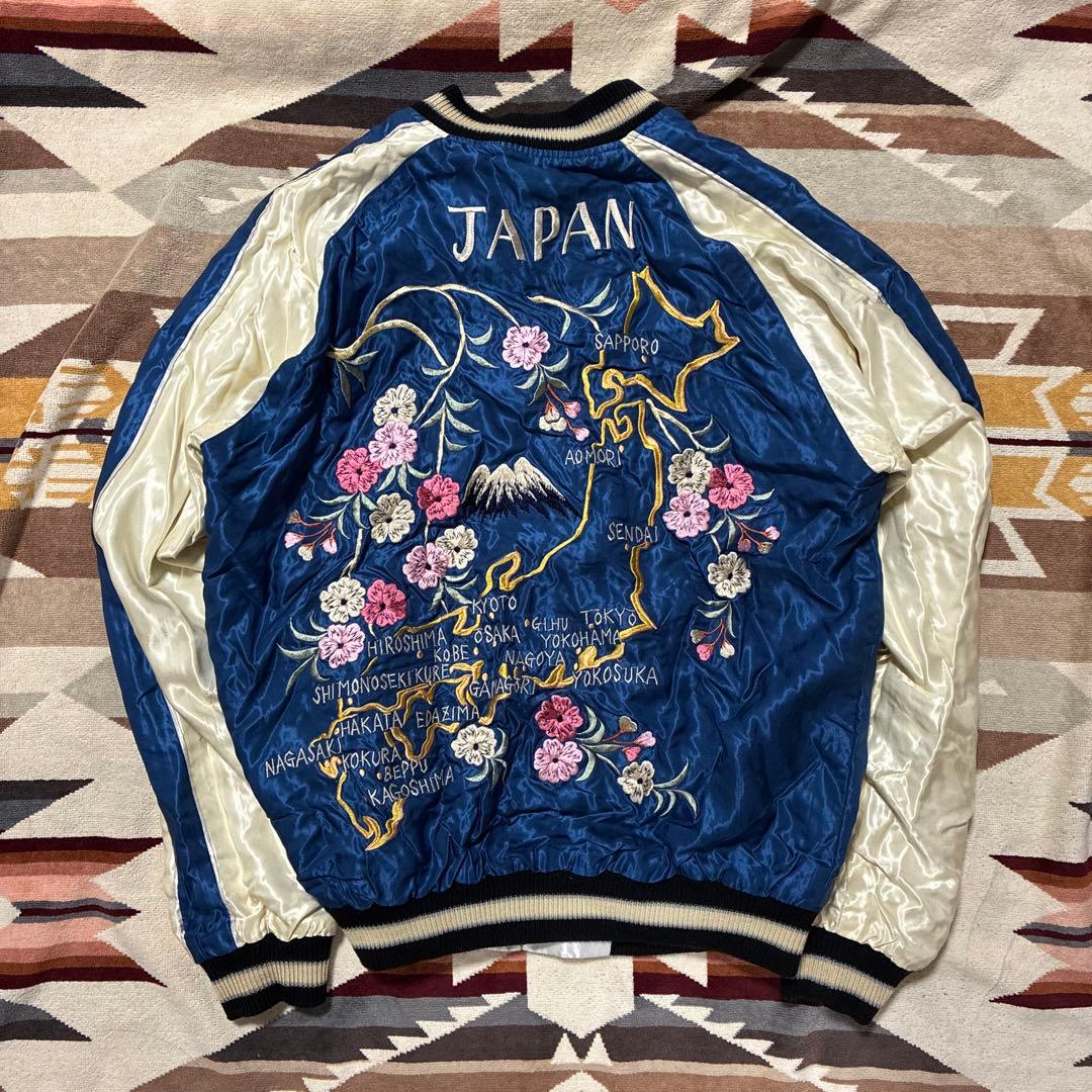 テーラー東洋TT14331 髑髏/龍刺繍 リバーシブルスカジャン/スーベニア