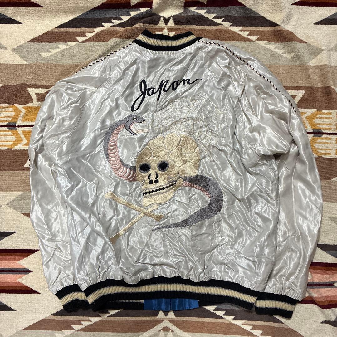 テーラー東洋TT14331 髑髏/龍刺繍 リバーシブルスカジャン/スーベニア