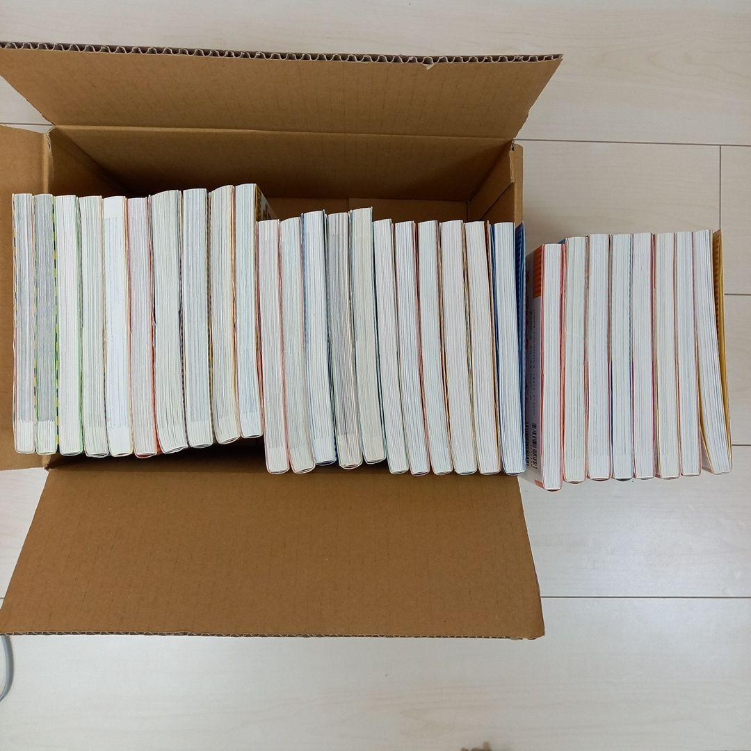 サバイバルシリーズ　29冊セット