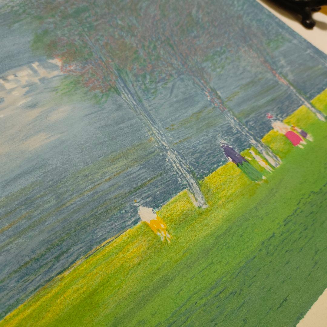 【真作保証】アンドレ・モレル 直筆サイン リトグラフ BFK RIVES