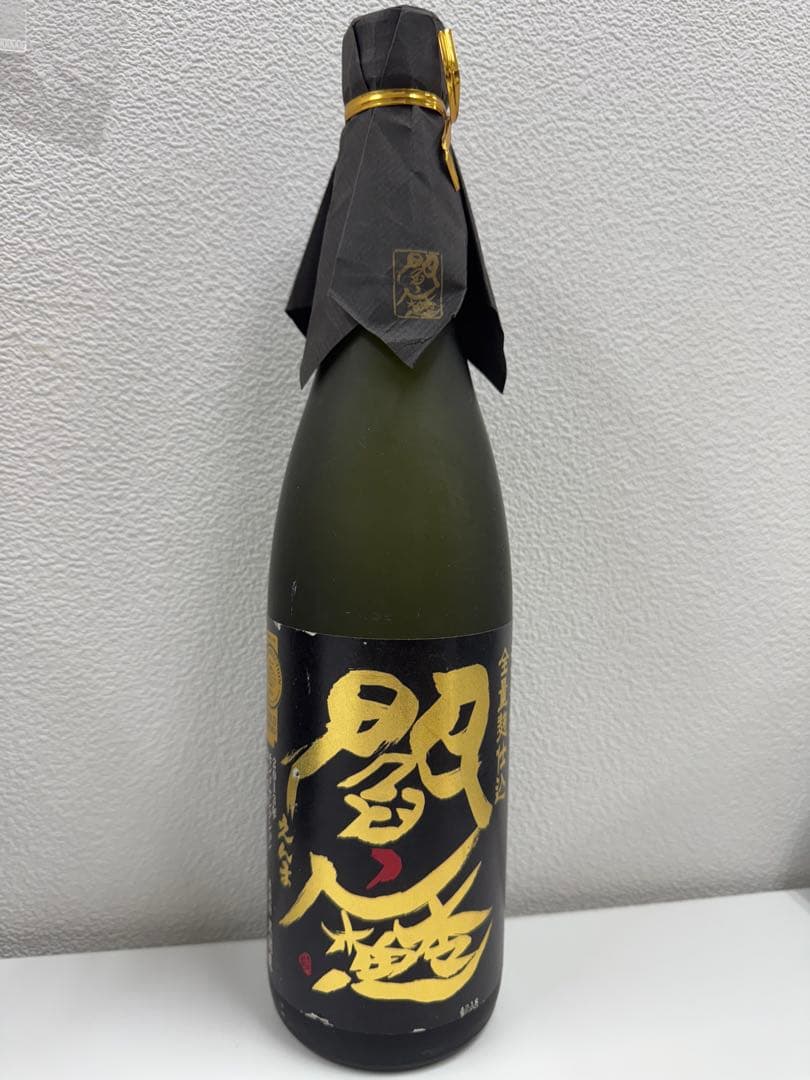 焼酎まとめ売り