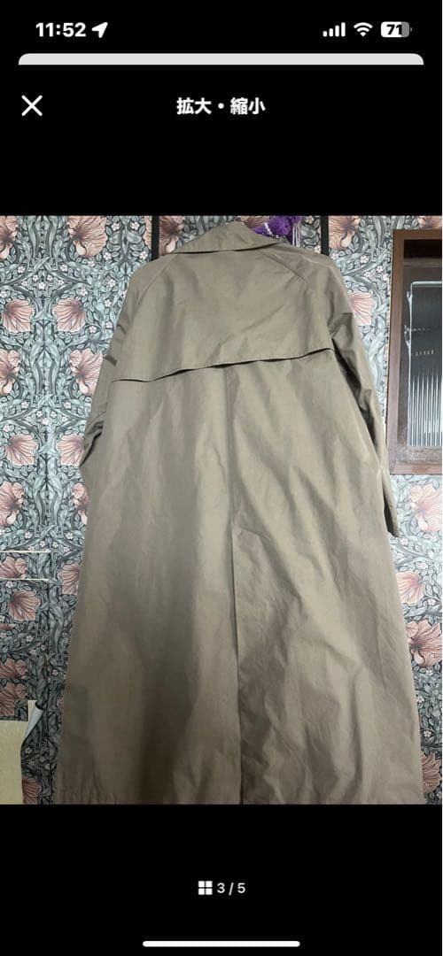 ジャケット・アウター HIGH POP TRENCH CT