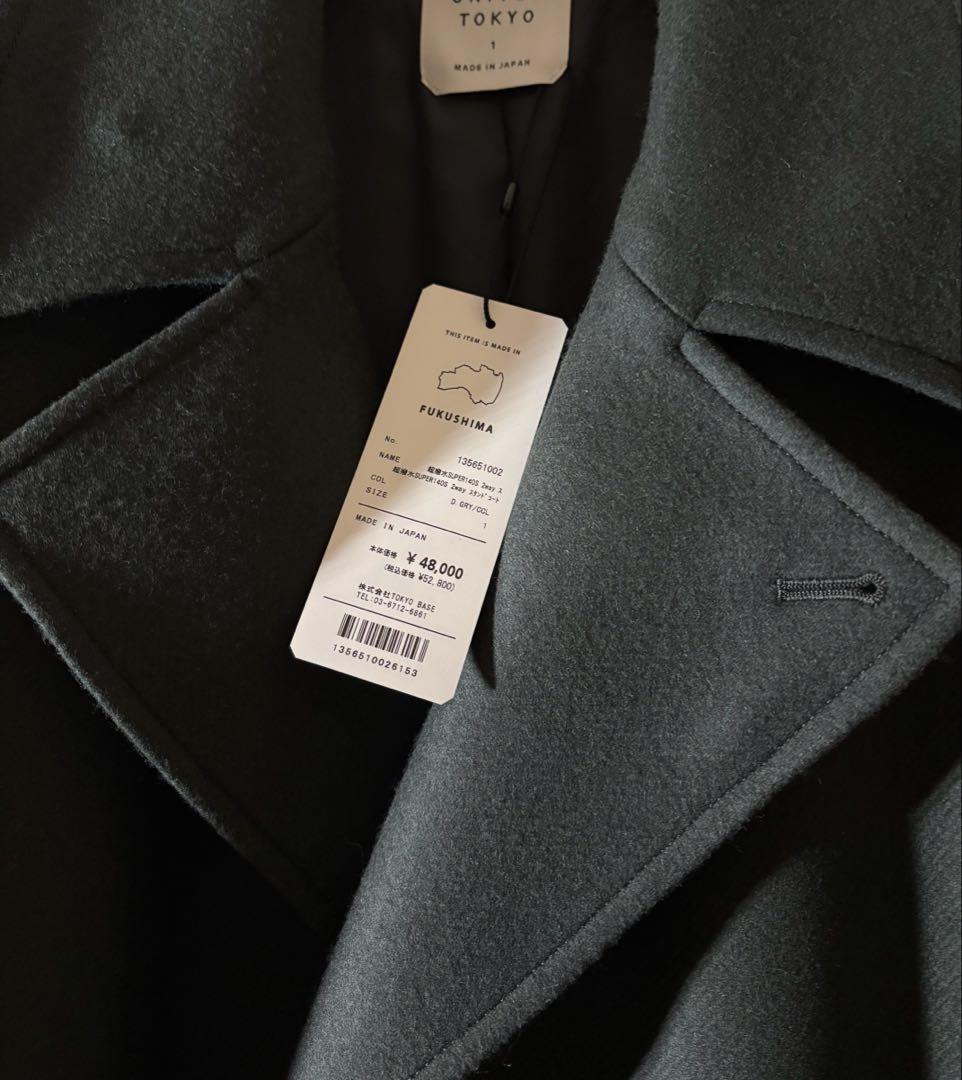 【Grenn】UNITED TOKYO SUPER140S コート新品