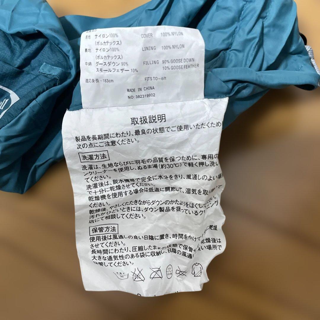 mont-bellダウンハガー #3 U.L. スパイラルダウンハガー 寝袋