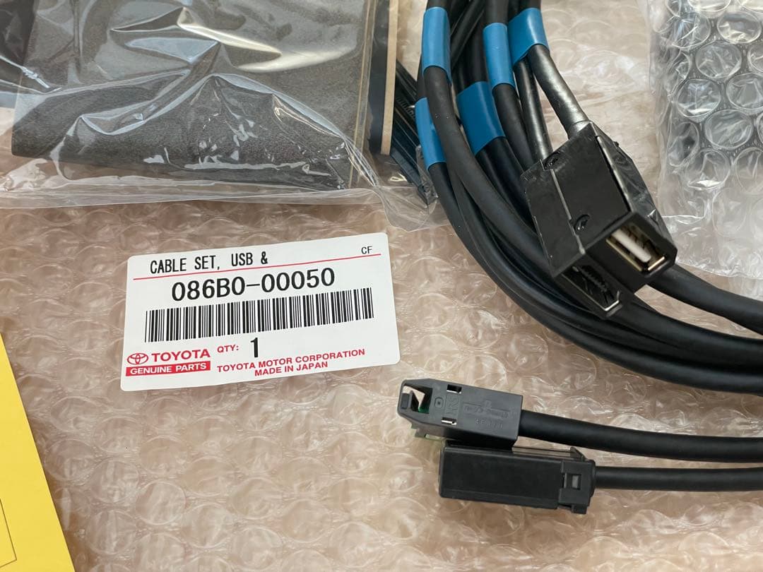トヨタ 純正　USB/HDMI入力端子　086B0-00050