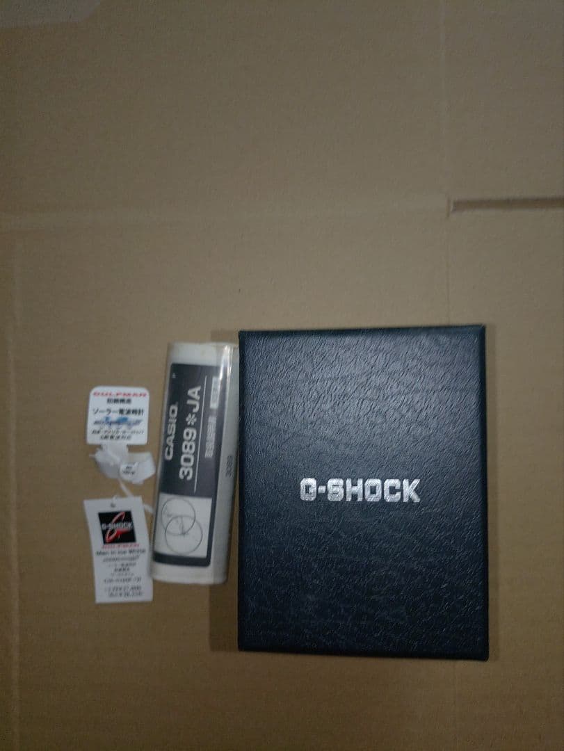 #‼️CASIO‼️GULFMAN デジタル腕時計 Gショック メンズ使用感あり