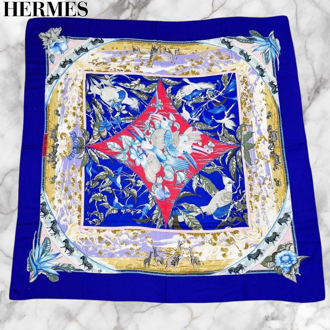 ★*★様 【極美品・希少】エルメス カレジェアン 大判スカーフ 140 カシミヤ