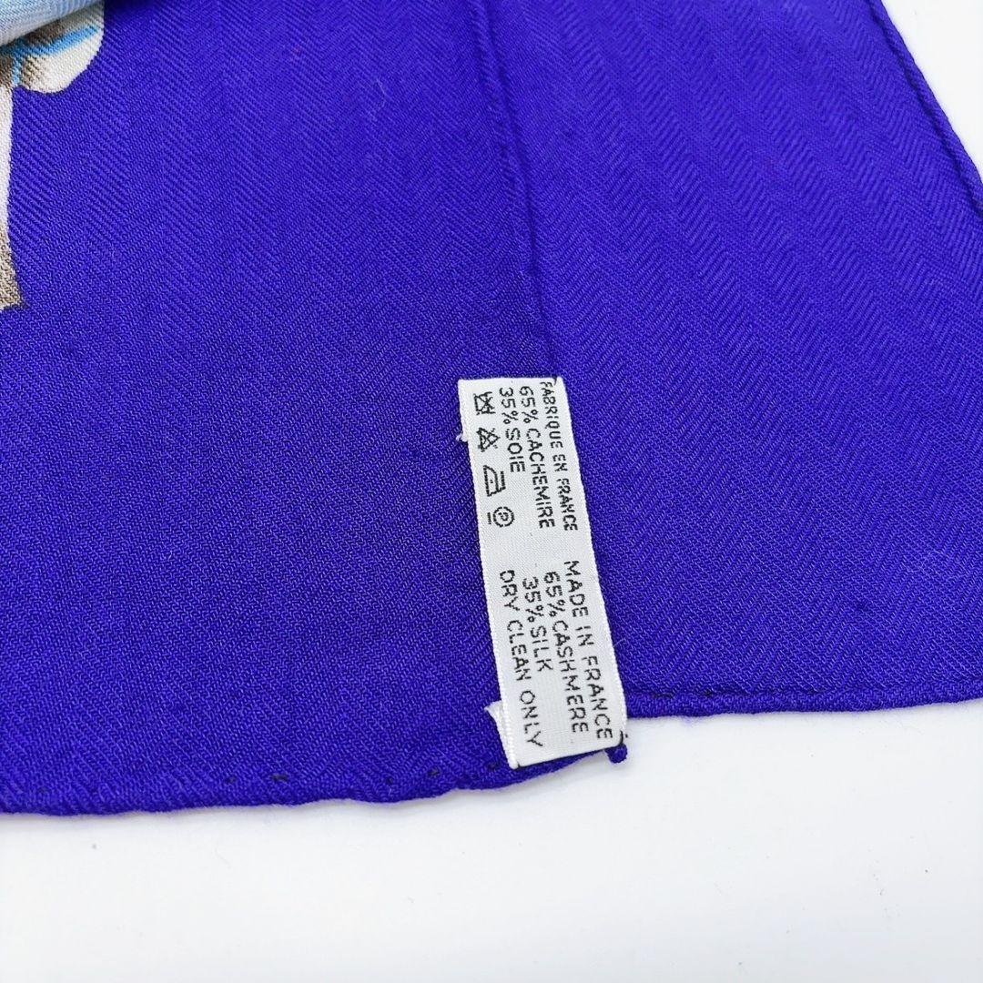 ★*★様 【極美品・希少】エルメス カレジェアン 大判スカーフ 140 カシミヤ