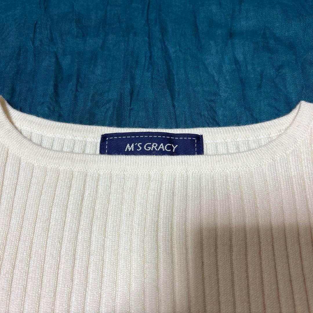 ♡美品♡エムズグレイシー グログランリボン　ニット　アイボリー