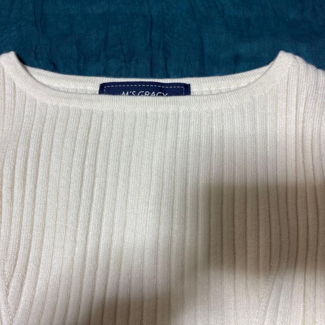 ♡美品♡エムズグレイシー グログランリボン　ニット　アイボリー