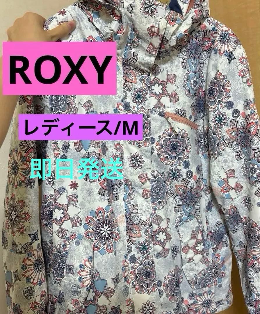 与太郎さま専用ページ　上下セット