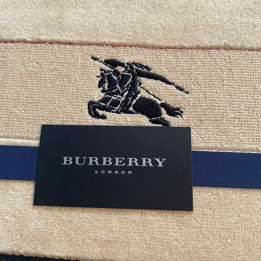【未使用】西川産業 BURBERRY タオルケット140×190cm 箱なし