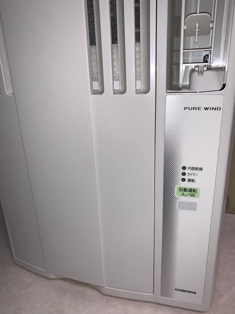 【美品】コロナ ウインドエアコン テラス窓枠セット・CW-16A3/WT-8