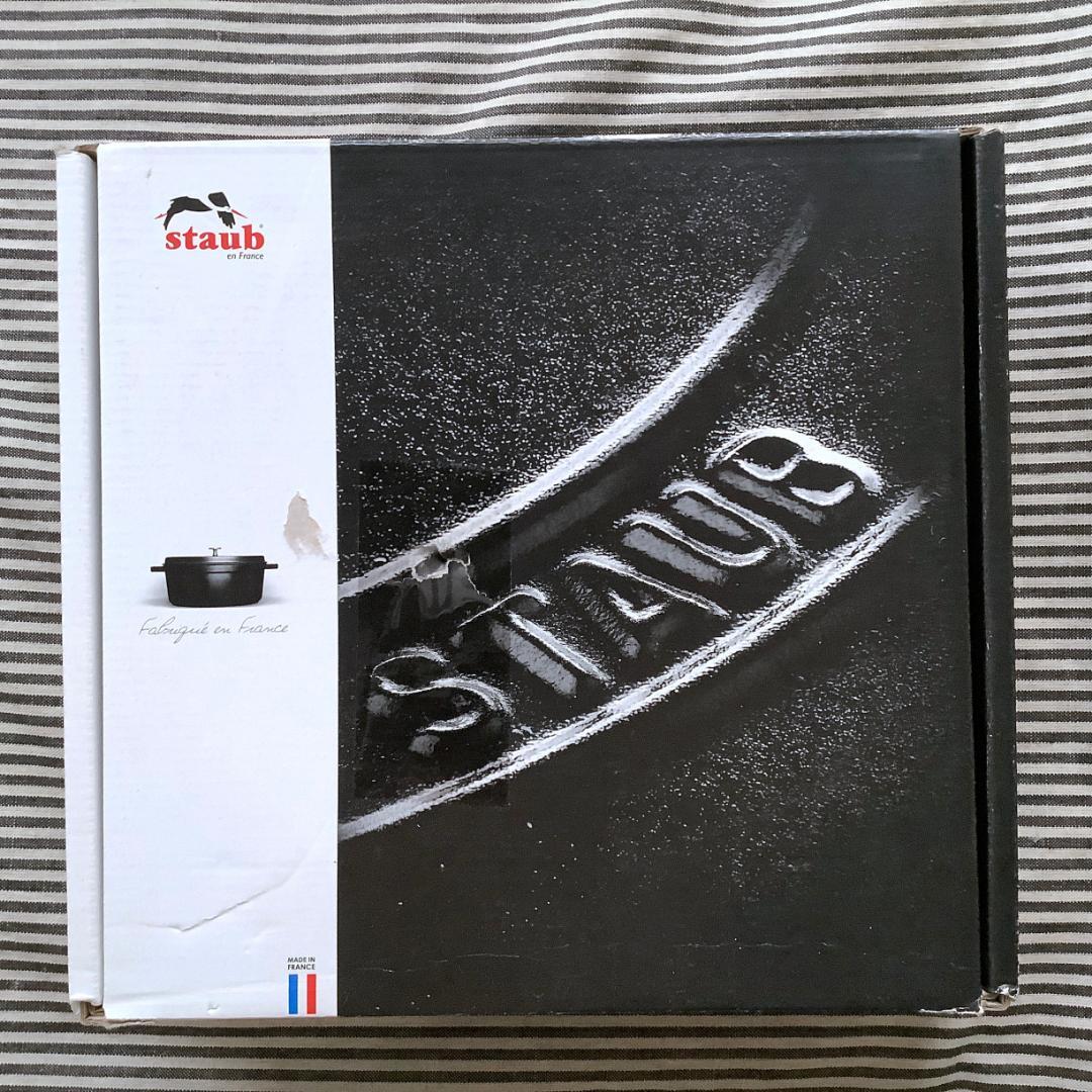 【ヘンケルスジャパン正規品】ストウブ スノーフレークブレジエ 24 ホワイト色