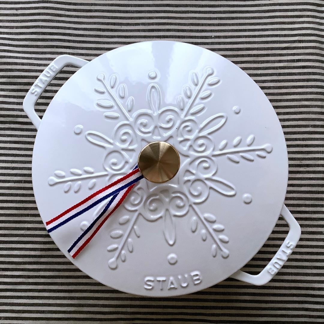 【ヘンケルスジャパン正規品】ストウブ スノーフレークブレジエ 24 ホワイト色