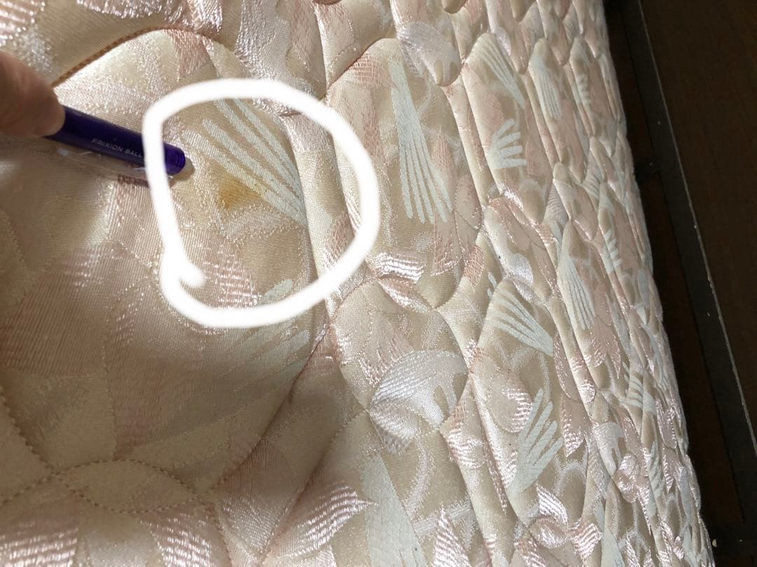 Simmons Beautyrest Extra Hard ダブル