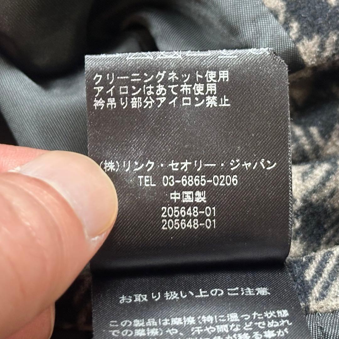 【美品】Theory ウールカシミヤダブルチェスターコート チェック XS