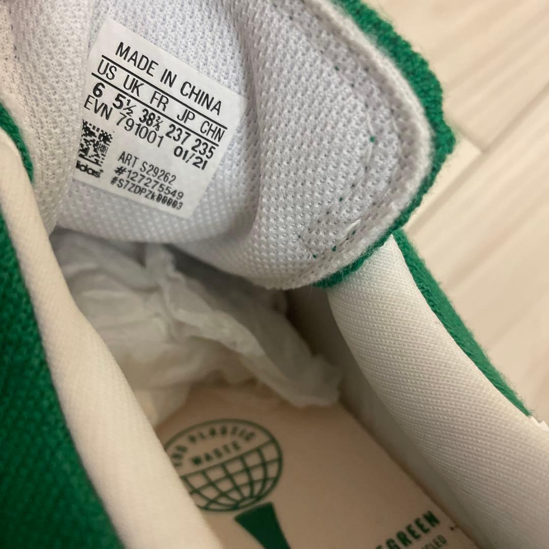 スタンスミスゴルフスニーカー　マスターズ記念モデル　　23.5