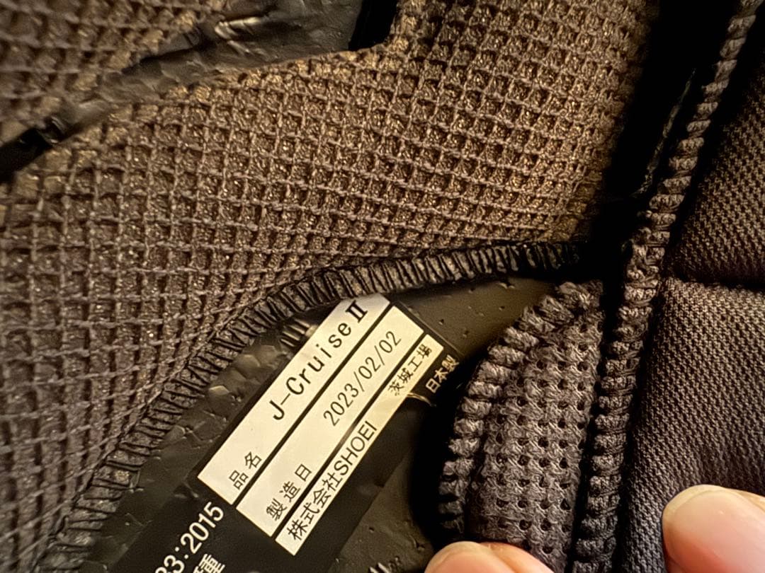 SHOEI J-Cruise II XL マジェスティックホワイト