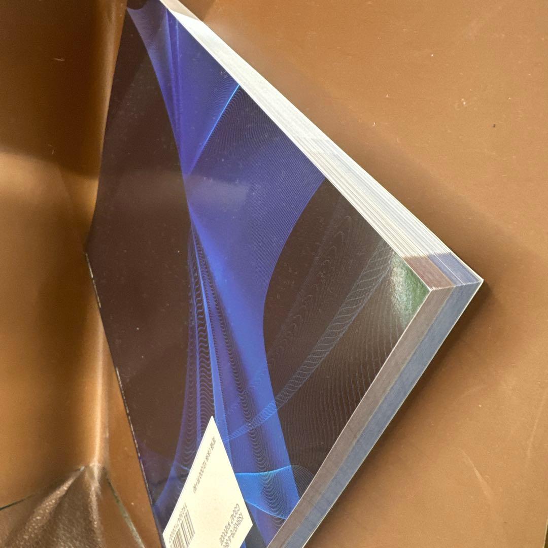 犬と猫の治療ガイド　私はこうしている　救急