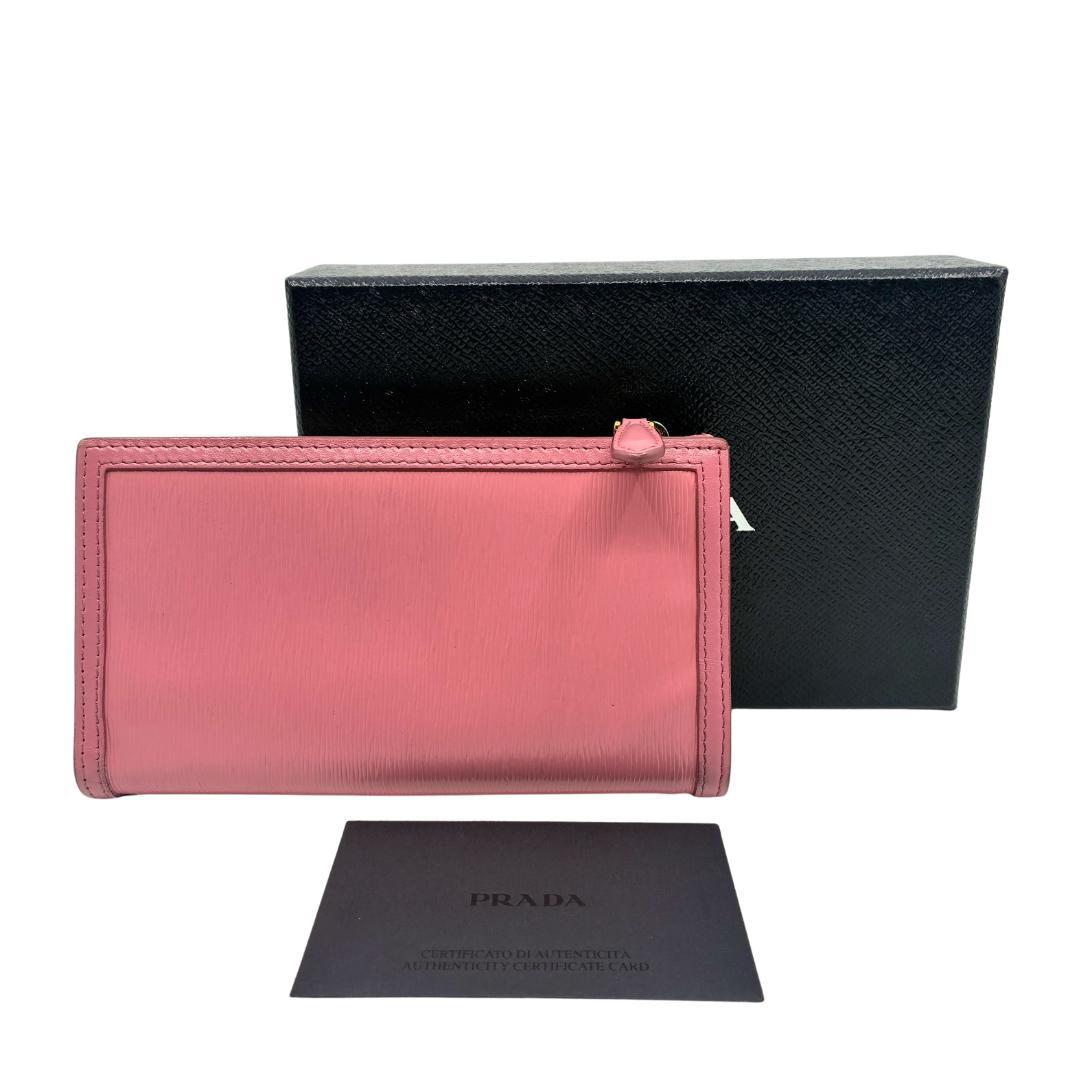 PRADA プラダ サフィアーノ 三つ折り財布 ピンク A1360A3