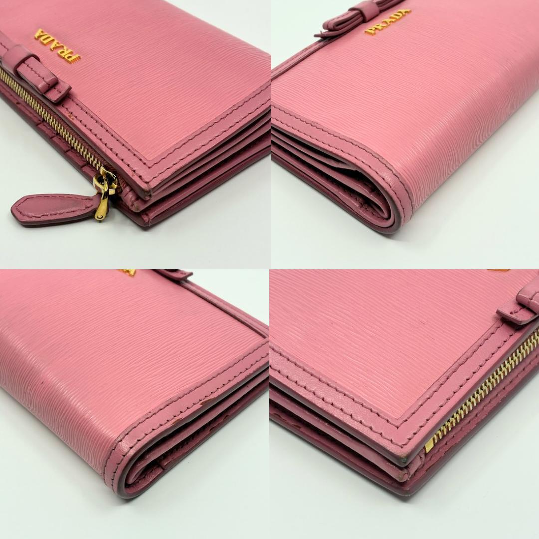 PRADA プラダ サフィアーノ 三つ折り財布 ピンク A1360A3