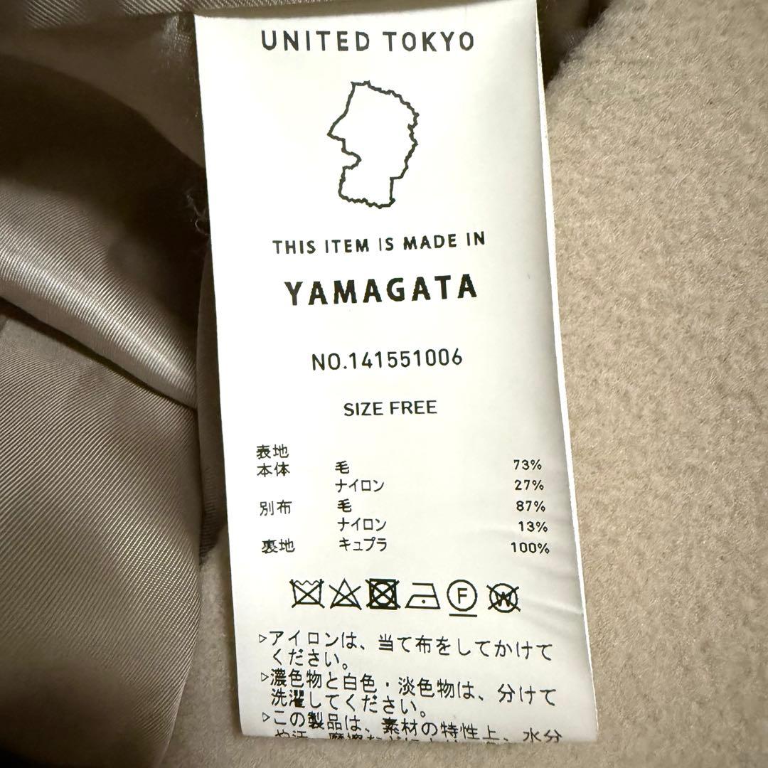 UNITED TOKYOバックチェックフレアコート